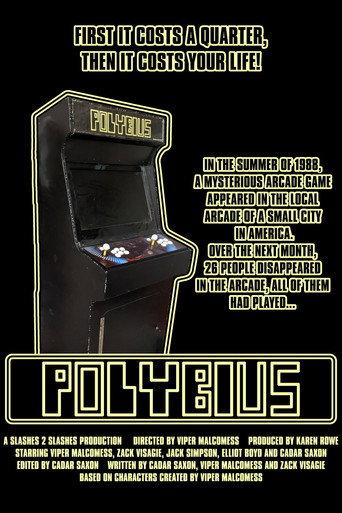 Polybius (2023) poster