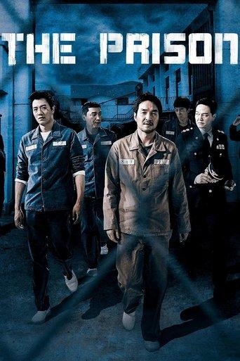 The Prison (2017) poster