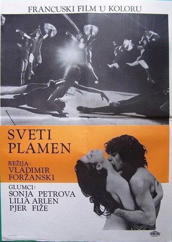 Le Feu sacré (1972) poster