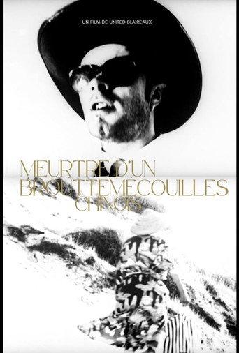 Murder of a Chinese Cocksucker (1998) poster