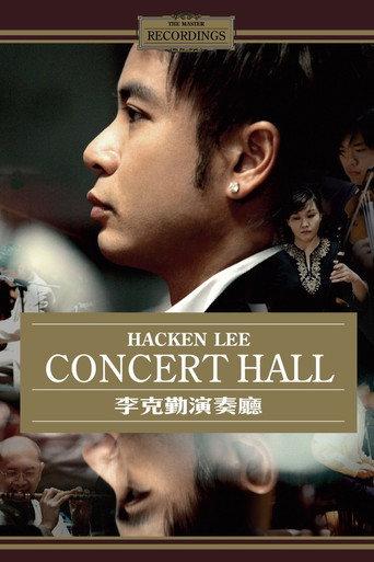 Hacken Lee Concert Hall (2008) poster