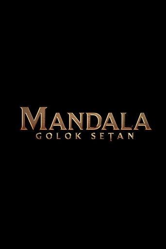 Mandala: Golok Setan () poster