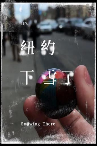 It’s Snowing There (2018) poster