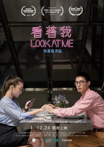 Look at Me (2019) poster