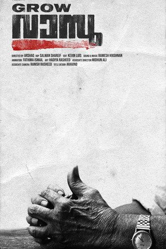 GROW VASU (2024) poster