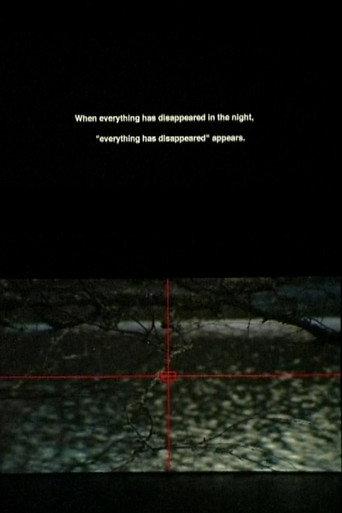 C4I (2004) poster