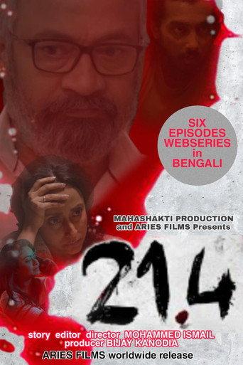 21.4 () poster