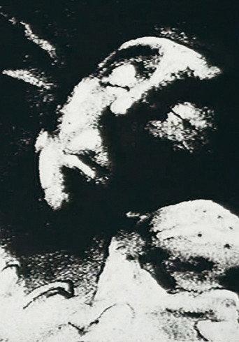 Ad Rem (1989) poster