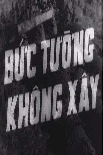 Bức Tường Không Xây (1977) poster