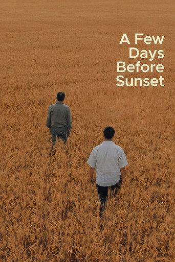 A Few Days Before Sunset (2023) poster