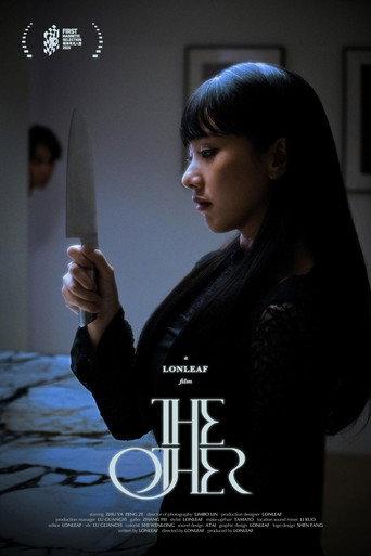 The Other (2025) poster