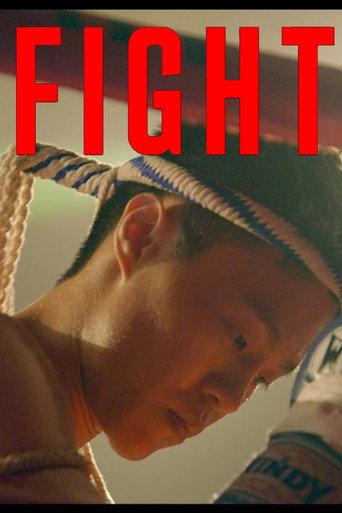 Fight: League of Legends Documentary (2017) poster