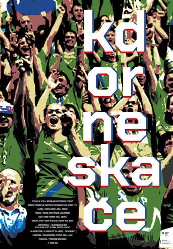 Shout or you are out (2026) poster