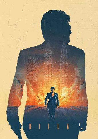 Billa (2007) poster