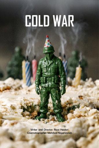 Cold War () poster