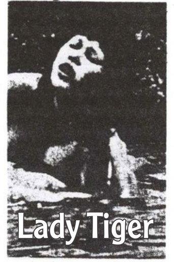Lady Tiger (1989) poster