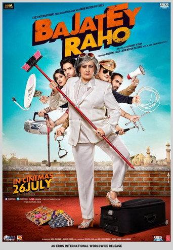 Bajatey Raho (2013) poster