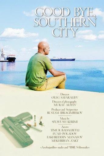 Good Bye, Southern City (2006) poster