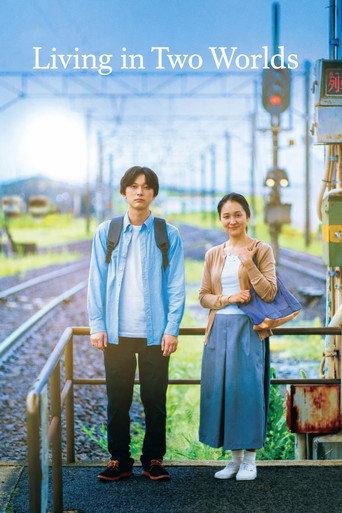 Living in Two Worlds (2024) poster