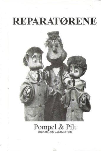 Pompel & Pilt (1969) poster