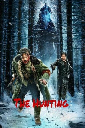The Hunting (2022) poster