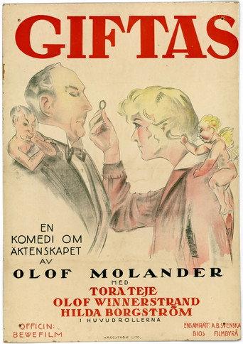 Getting Married (1926) poster