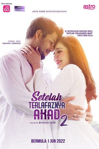 Setelah Terlafaznya Akad 2 (2022) poster