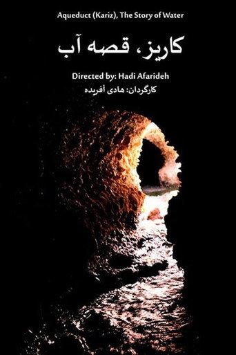 Aqueduct, The Story of Water (2021) poster