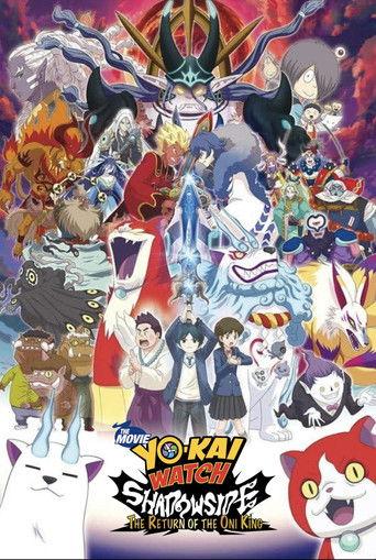 Yo-kai Watch Shadowside: The Return of the Oni King (2017) poster