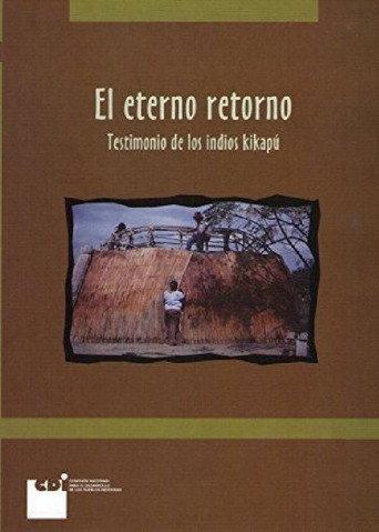El eterno retorno (1985) poster