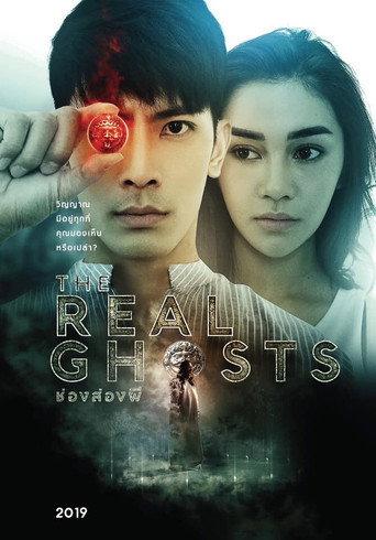 The Real Ghosts (2019) poster