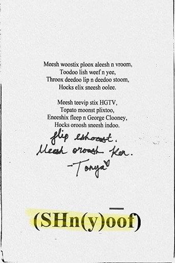 (SHn(y)o͞of) (2019) poster