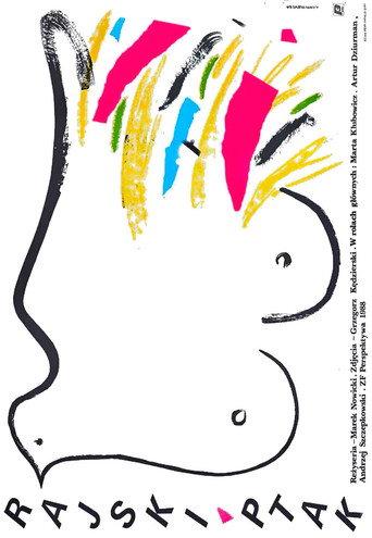 Rajski ptak (1988) poster