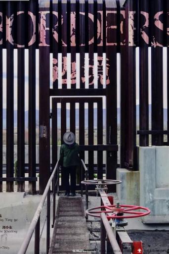 Borders (2021) poster