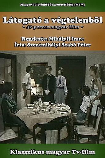 Látogató a végtelenből (1989) poster