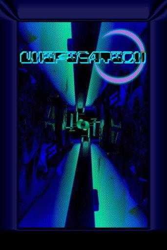 Unification (2023) poster