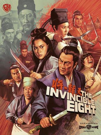 The Invincible Eight (1971) poster