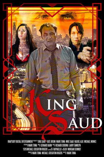 King Saud (2024) poster