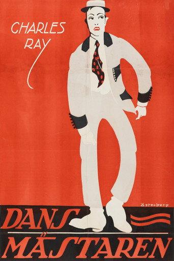 The Clodhopper (1917) poster