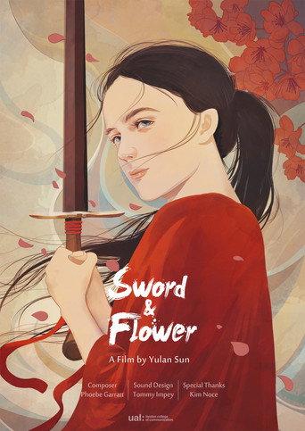 Sword and Flower (2017) poster