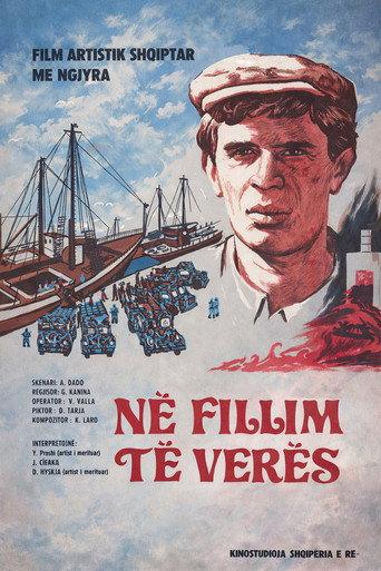 At the Beginning of Summer (1975) poster
