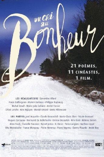 Happiness Bound (2007) poster