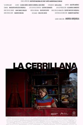 Cerrillana (2025) poster