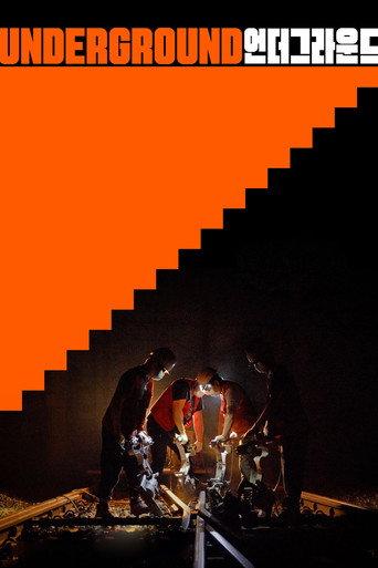 Underground (2021) poster