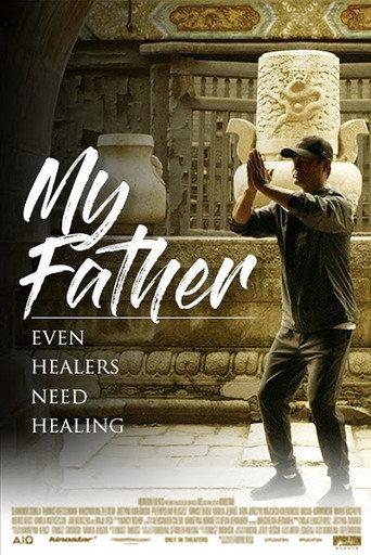 My Father () poster