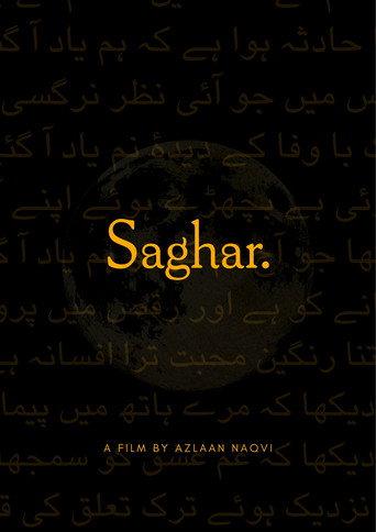 Saghar () poster