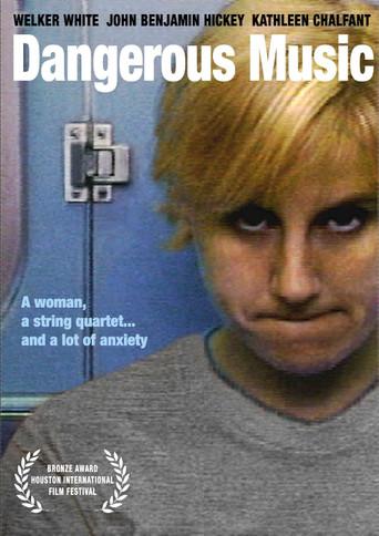 Dangerous Music (1991) poster