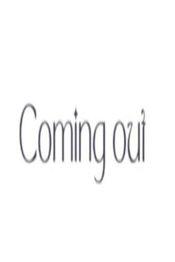 Coming Out (2023) poster