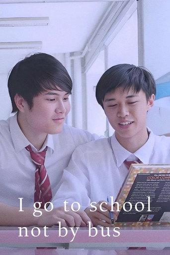 I Go to School Not by Bus (2016) poster