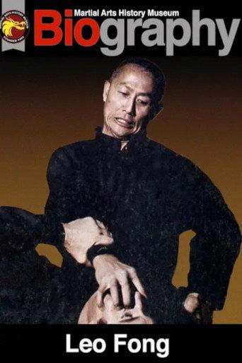 Martial Arts History Museum Biography: Leo Fong (2020) poster